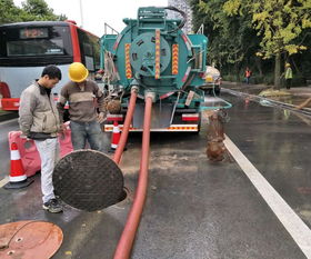 怎么安全疏通管道呢(如何疏通管道?