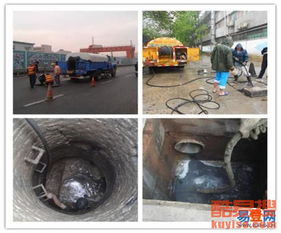 市政管道怎么疏通清淤(市政管道堵塞怎么处理)
