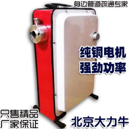 电动管道疏通怎么收费(电动管道疏通机哪个品牌好)