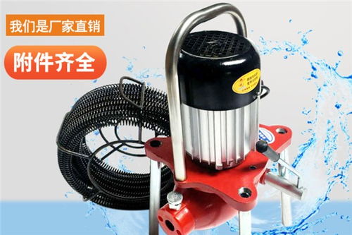管道疏通机怎么设置(管道疏通机操作方法)