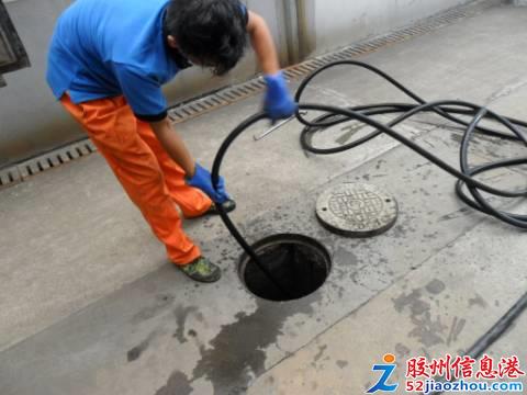 下水堵塞怎么疏通管道(下水堵塞如何疏通)