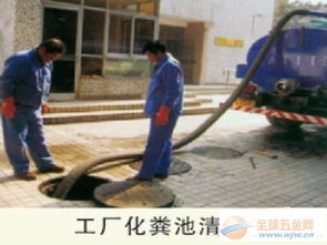 天津怎么疏通主管道(天津疏通主管道电话)