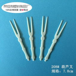 塑料叉子怎么疏通管道(塑料叉子终于拉出来了)