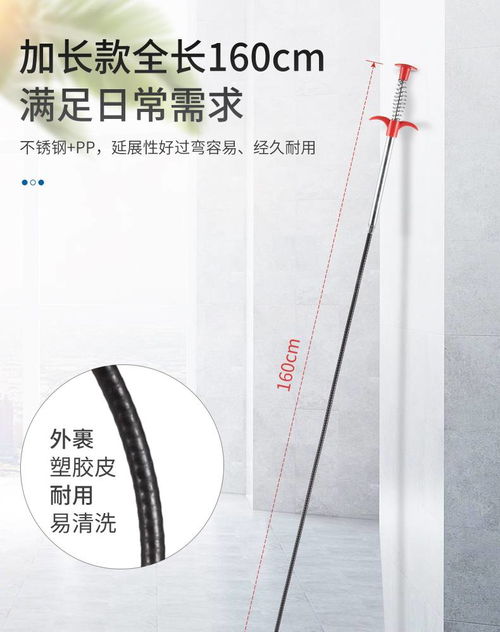 管道疏通爪子怎么用(疏通管子的工具)