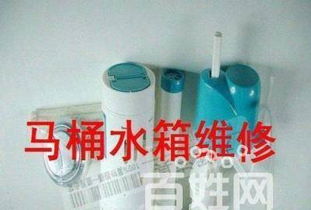 脉冲马桶怎么疏通管道(脉冲马桶怎么疏通管道的)