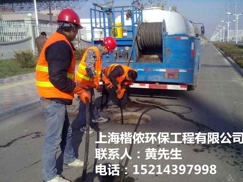 疏通管道通畅怎么形容(疏通管道通畅怎么形容句子)