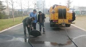汕尾疏通管道怎么收费(汕尾城区通下水道)
