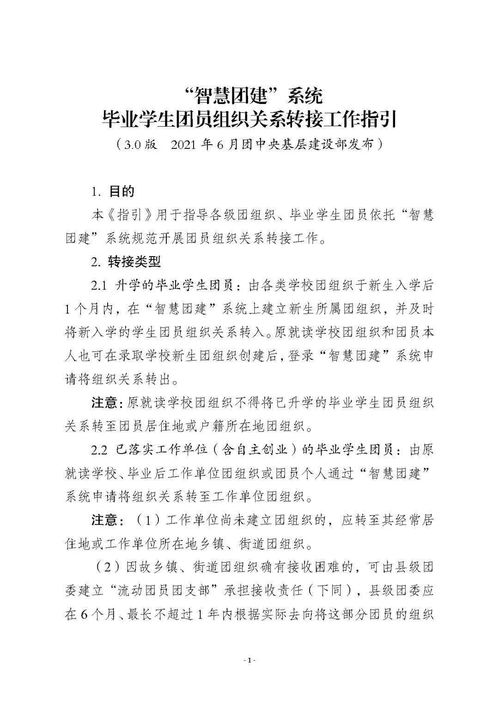 管道疏通怎么发展客户(管道疏通怎么发展客户关系)