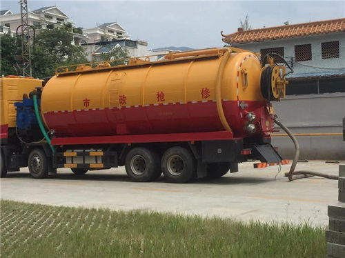 城东疏通管道怎么收费(城东疏通下水道)