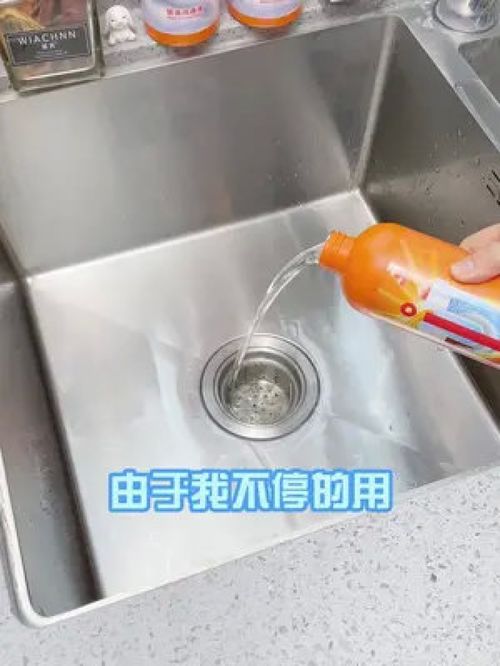 共用管道堵塞怎么疏通(共用管道堵塞怎么疏通的)