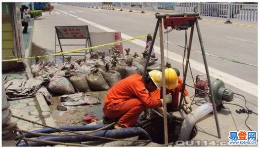 朔州管道疏通怎么收费(朔州管道清淤)