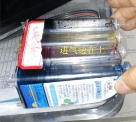 外置墨盒怎么疏通管道(外置墨盒怎么疏通管道图解)