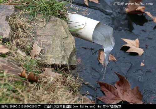 水道结冰怎么疏通管道(水道结冰怎么疏通管道的)