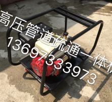 管道油泥堵塞怎么疏通(管道油泥怎么清洗)