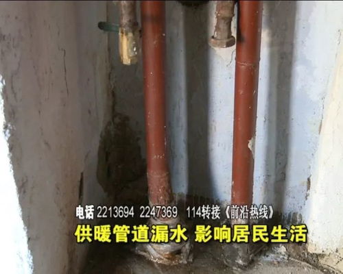 压水井管道怎么疏通(压水井管子怎么拔出来)