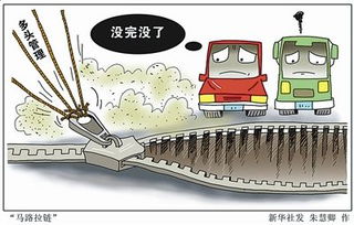 城市管道应该怎么疏通(城市管道示意图)