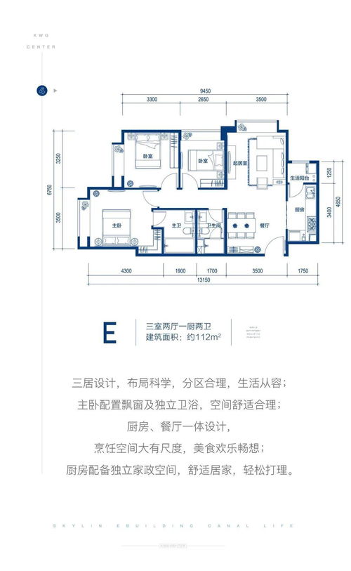 恩施管道疏通怎么收费(恩施水管站电话)