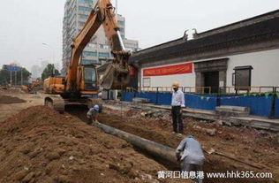小区马路管道怎么疏通(小区内部道路堵塞怎么处理)