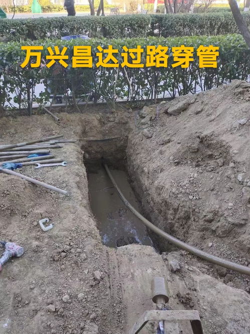 没有挖地怎么疏通管道(不开挖地面如何铺设管道)