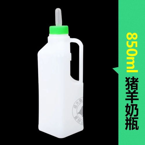 怎么疏通羊奶瓶管道(怎么疏通羊奶瓶管道呢)