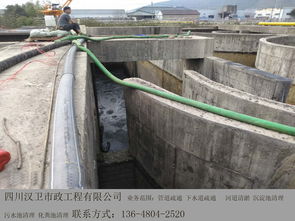 原有管道疏通怎么报价(管道疏通的价格)