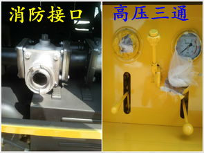 阿克苏管道怎么疏通(阿克苏管道怎么疏通的)