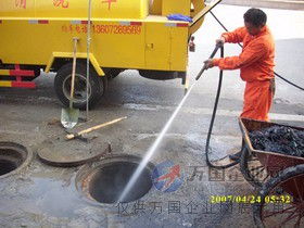 疏通管道怎么设计(疏通管道怎么用)