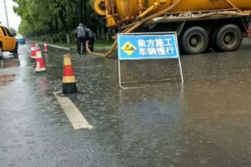 舟山怎么疏通管道(舟山疏通管道哪家好)