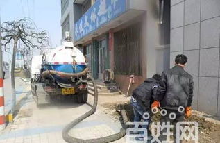 商场管道怎么疏通(商场下水道疏通)
