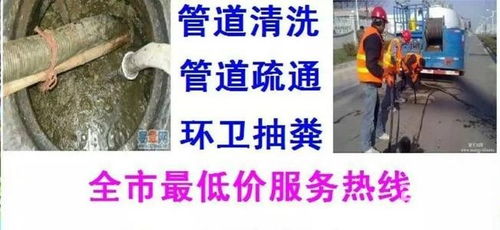 管道疏通怎么使用(管道疏通一般用什么工具,多少钱)