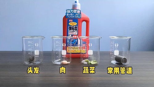 可乐怎么疏通管道(可乐疏通管道的正确方法)