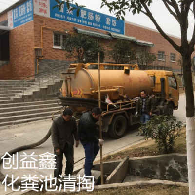 冬季管道怎么疏通(冬天管道)