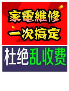 徐州怎么疏通管道(徐州附近管道疏通电话多少)