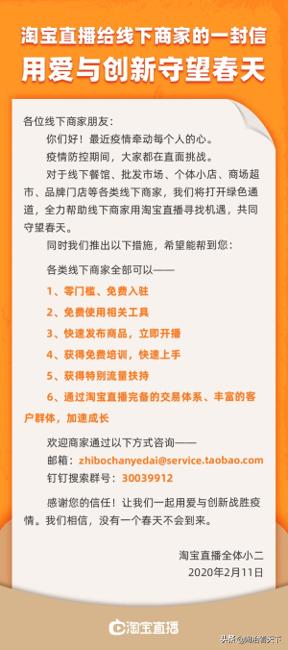 管道疏通怎么开票(管道疏通费入什么会计科目)