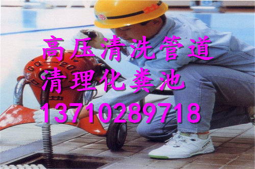 管道疏通怎么起名(管道疏通起名字叫什么)