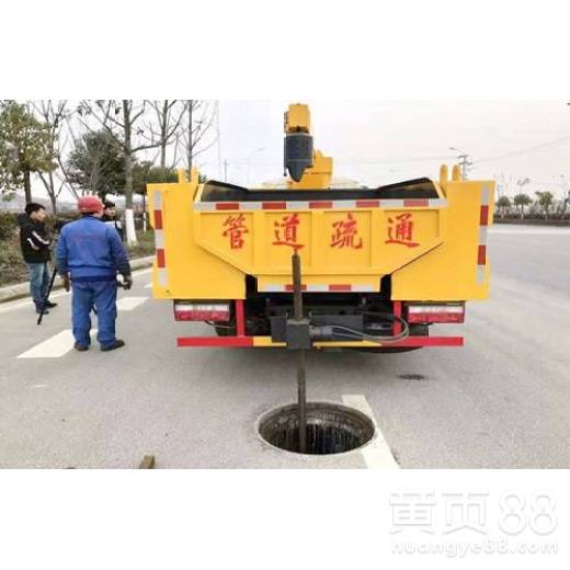 管道疏通怎么接单(管道疏通有哪些接单平台)