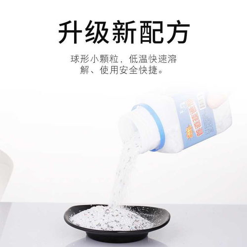 管道疏通剂怎么疏通地漏(管道疏通剂怎么疏通地漏的)