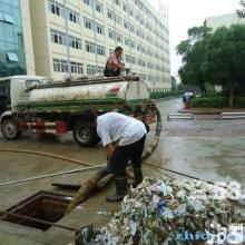 疏通管道用消防怎么疏通(消防队疏通下水道)