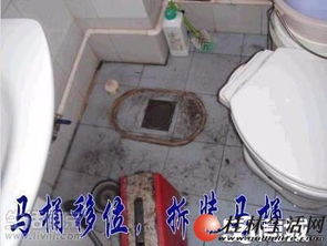 厕所怎么做通风管道疏通(卫生间通风管道怎么堵)