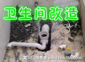 塑料管道里的冰怎么疏通(塑料水管结冰怎么快速化冰)