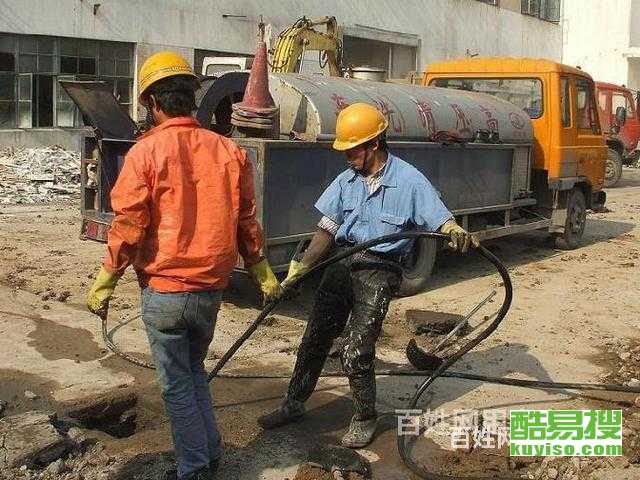 海淀疏通污水管道怎么样(海淀专业管道疏通下水道电话)