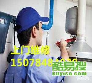 怎么样疏通长距离的管道(如何疏通比较长的管道)