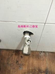 丰台疏通污水管道怎么样(丰台疏通下水道电话)