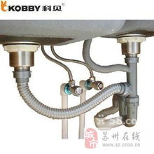 五十米排污管道怎么疏通(50排水管容易堵吗)