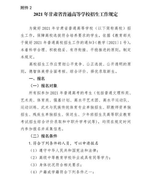 商铺怎么做消防管道疏通(商铺怎么做消防管道疏通工作)