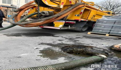西安怎么疏通下水道管道