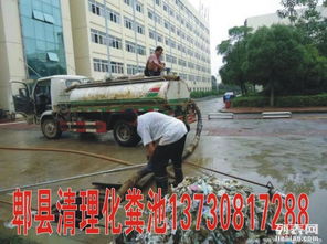 河南管道疏通怎么联系(管道疏通洛阳)