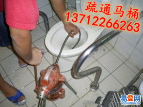 怎么疏通主管道在线咨询(怎样管道疏通)