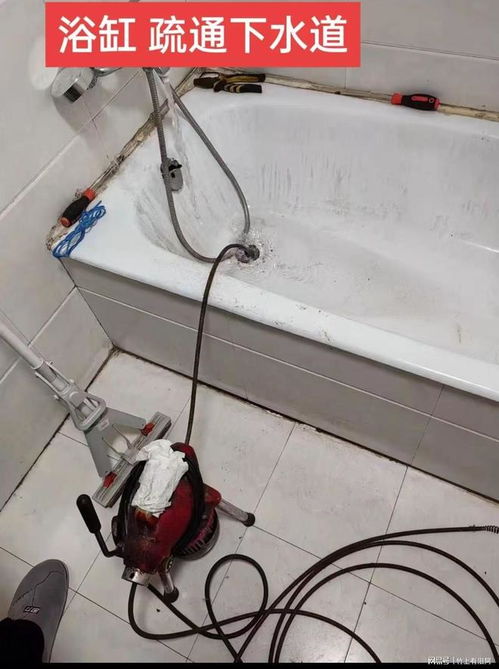 南京怎么疏通下水管道(南京疏通下水管道电话)