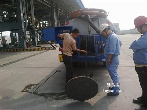 西安怎么疏通管道的(西安疏通管道疏通)